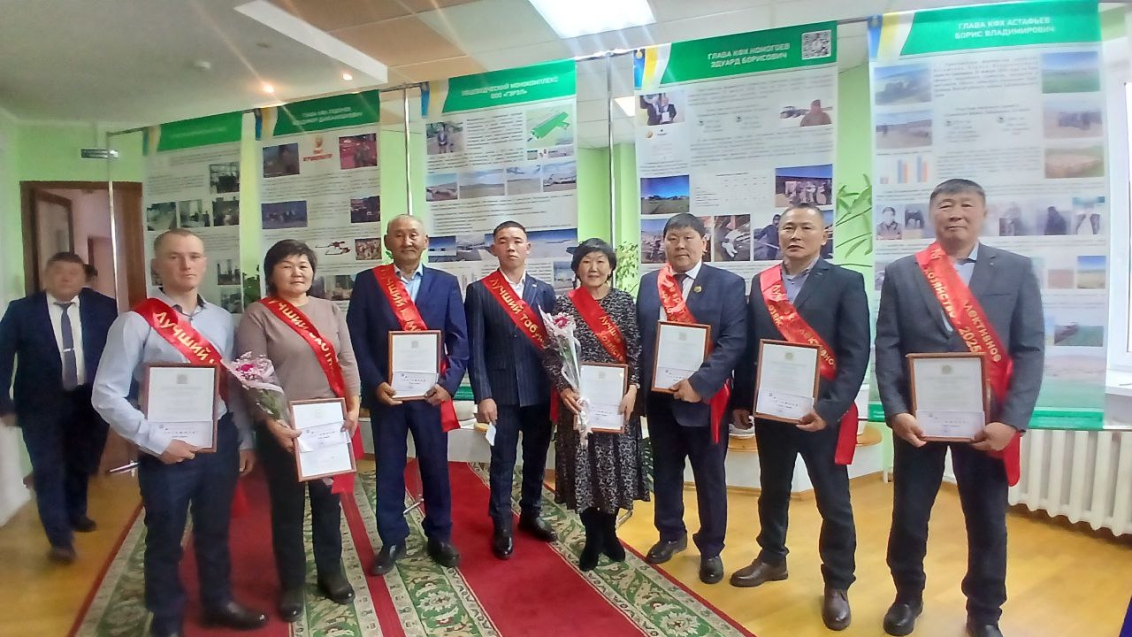 ​Чествование лучших представителей сельского хозяйства прошло в Агинском округе